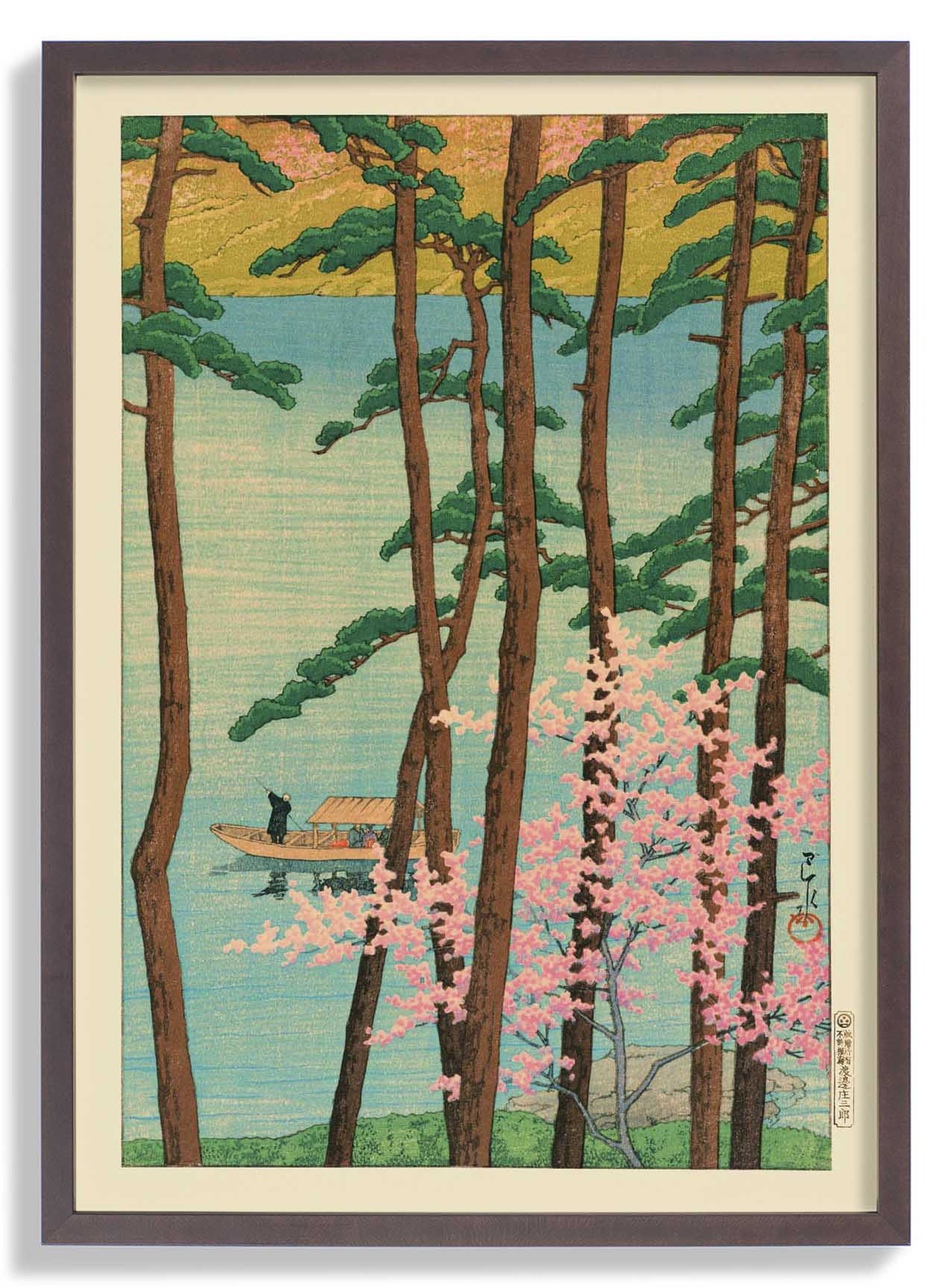 Spring in Arashiyama by Hasui