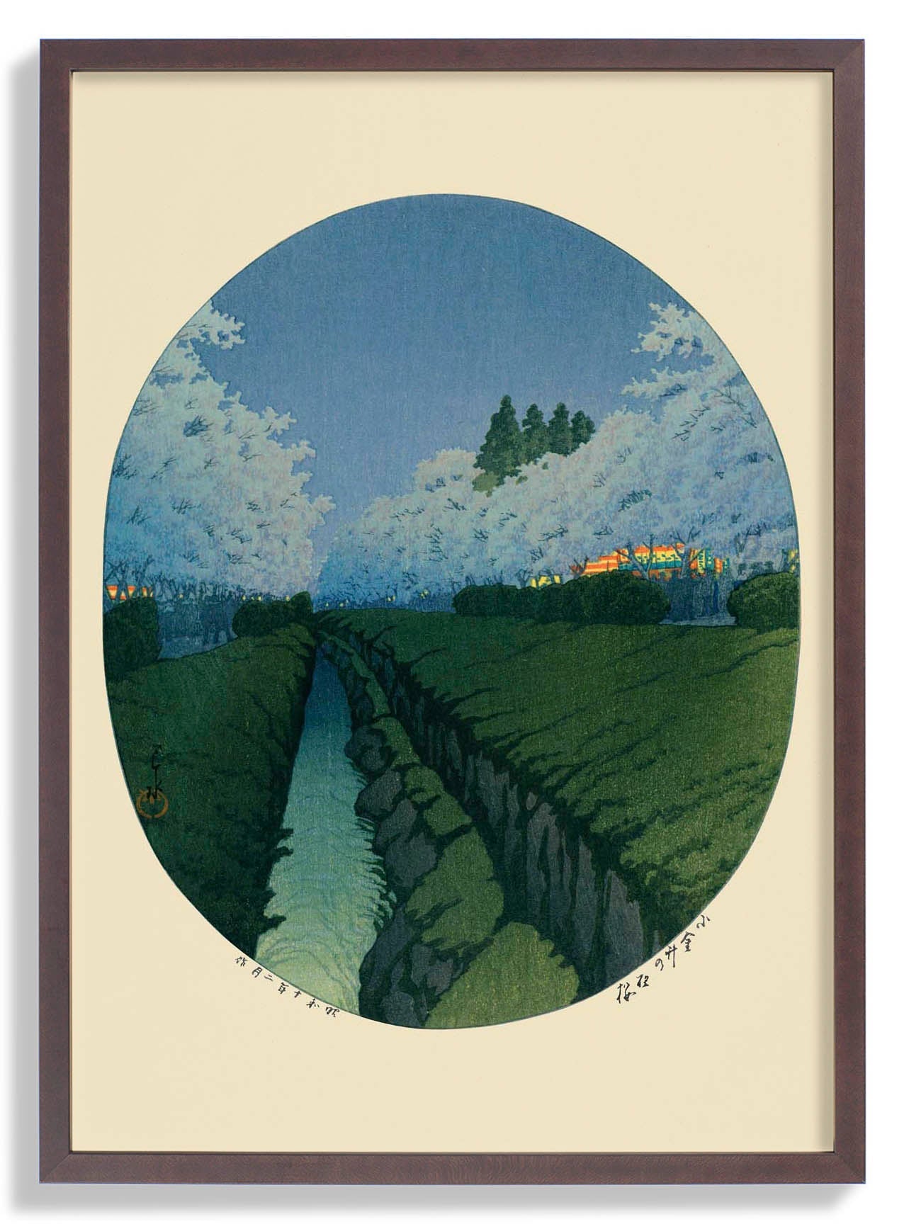 Cherry Blossoms in the Night by Hasui