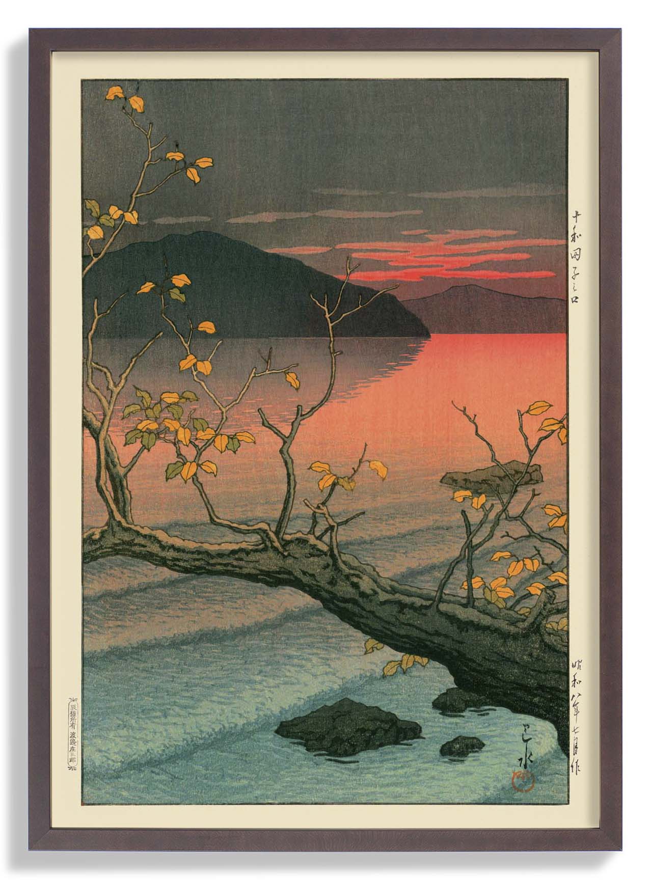 Nenokuchi-See bei Hasui