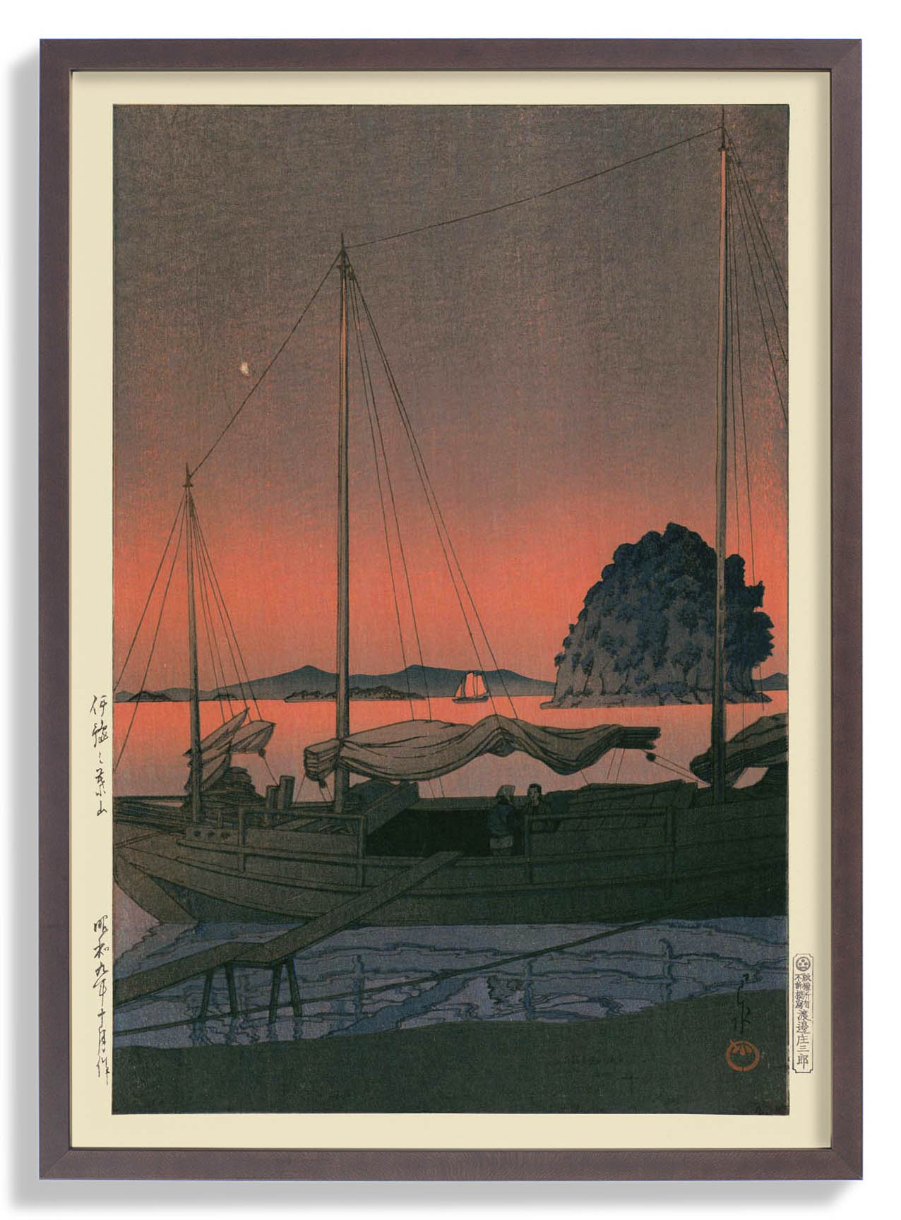 Harbour Sunset by Hasui