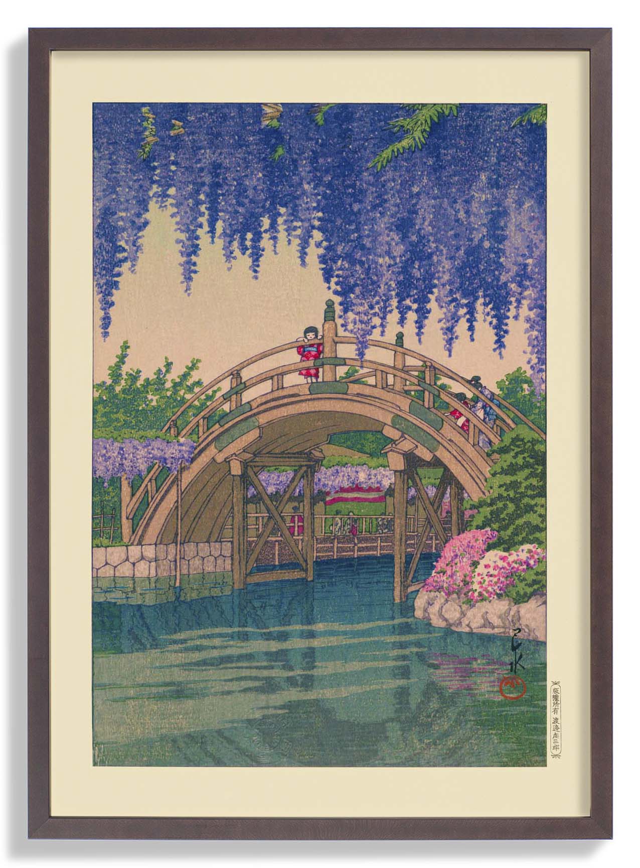 Kamedonofuji Art Print by Hasui
