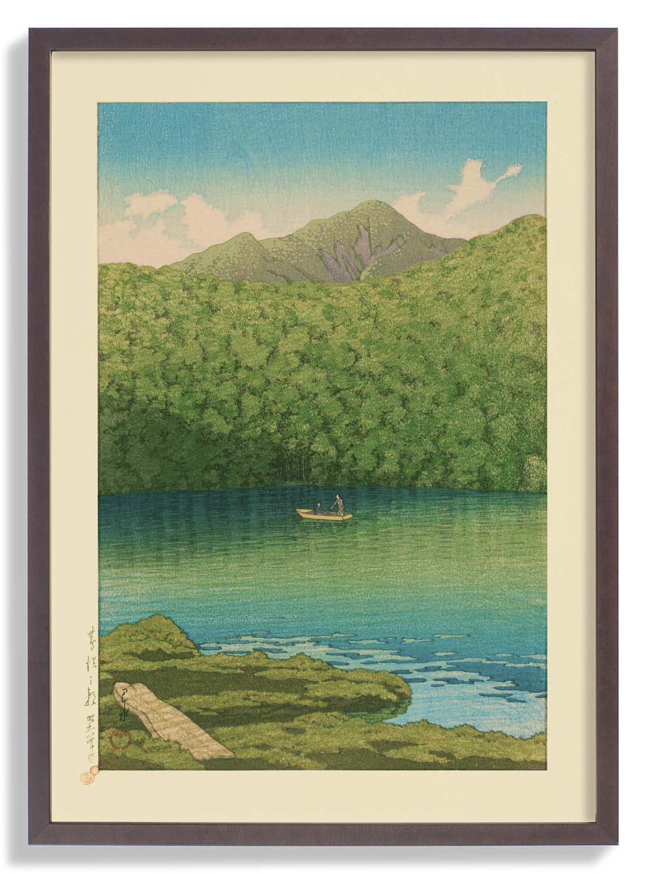 Morning at Tsutanuma Pond Art Print Hasui