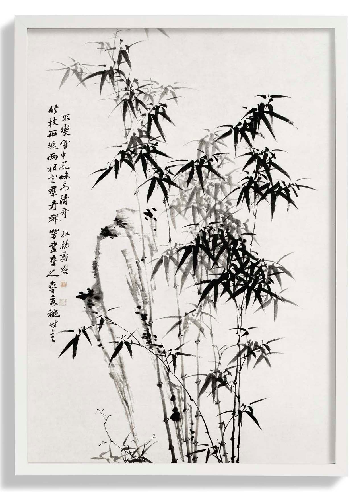 Chinese Bamboo by Zheng Xie