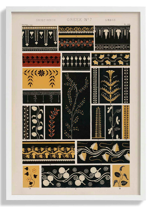 Greek Nr 7 by Owen Jones