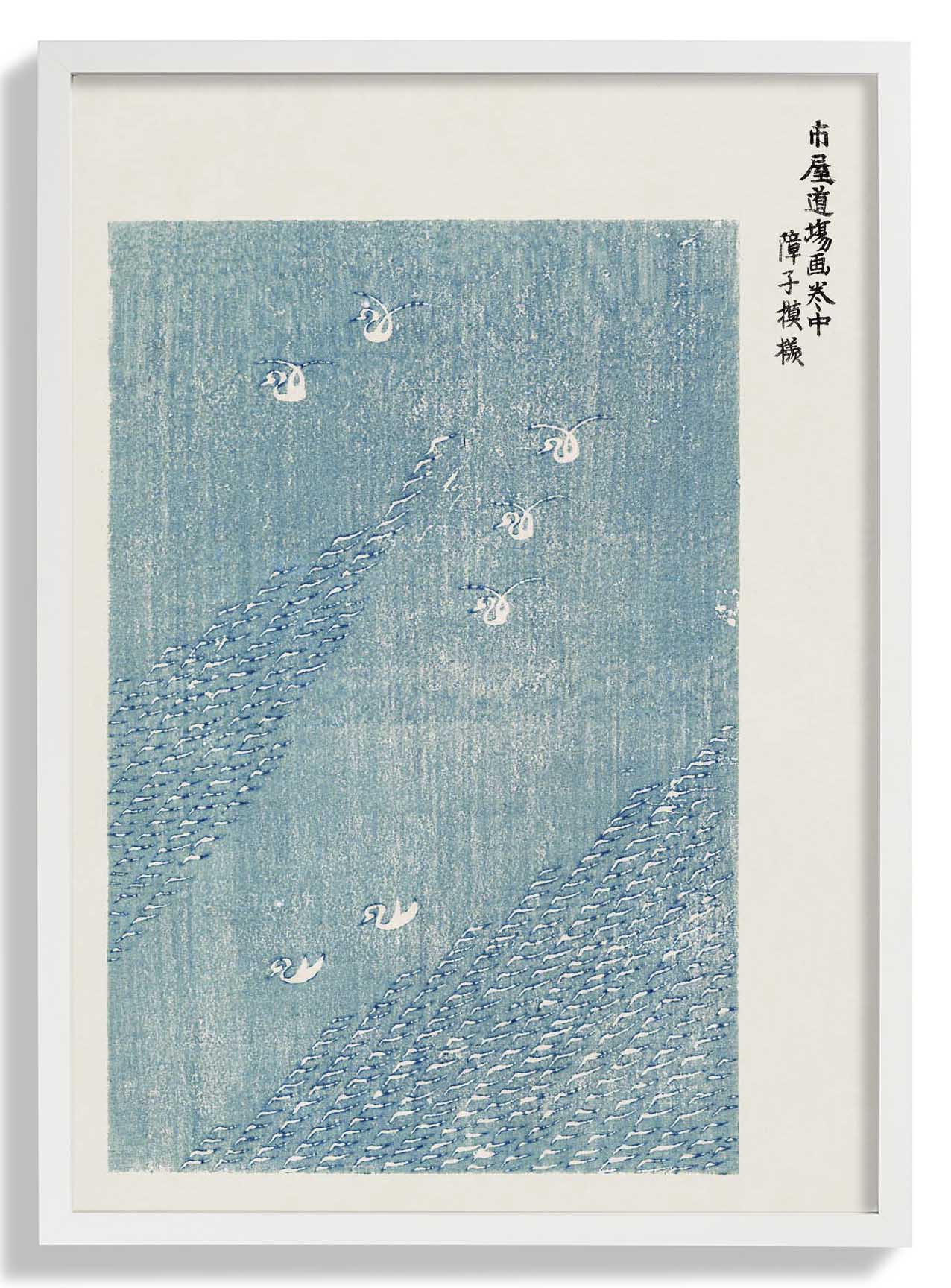 Blue lake by Taguchi Tomoki