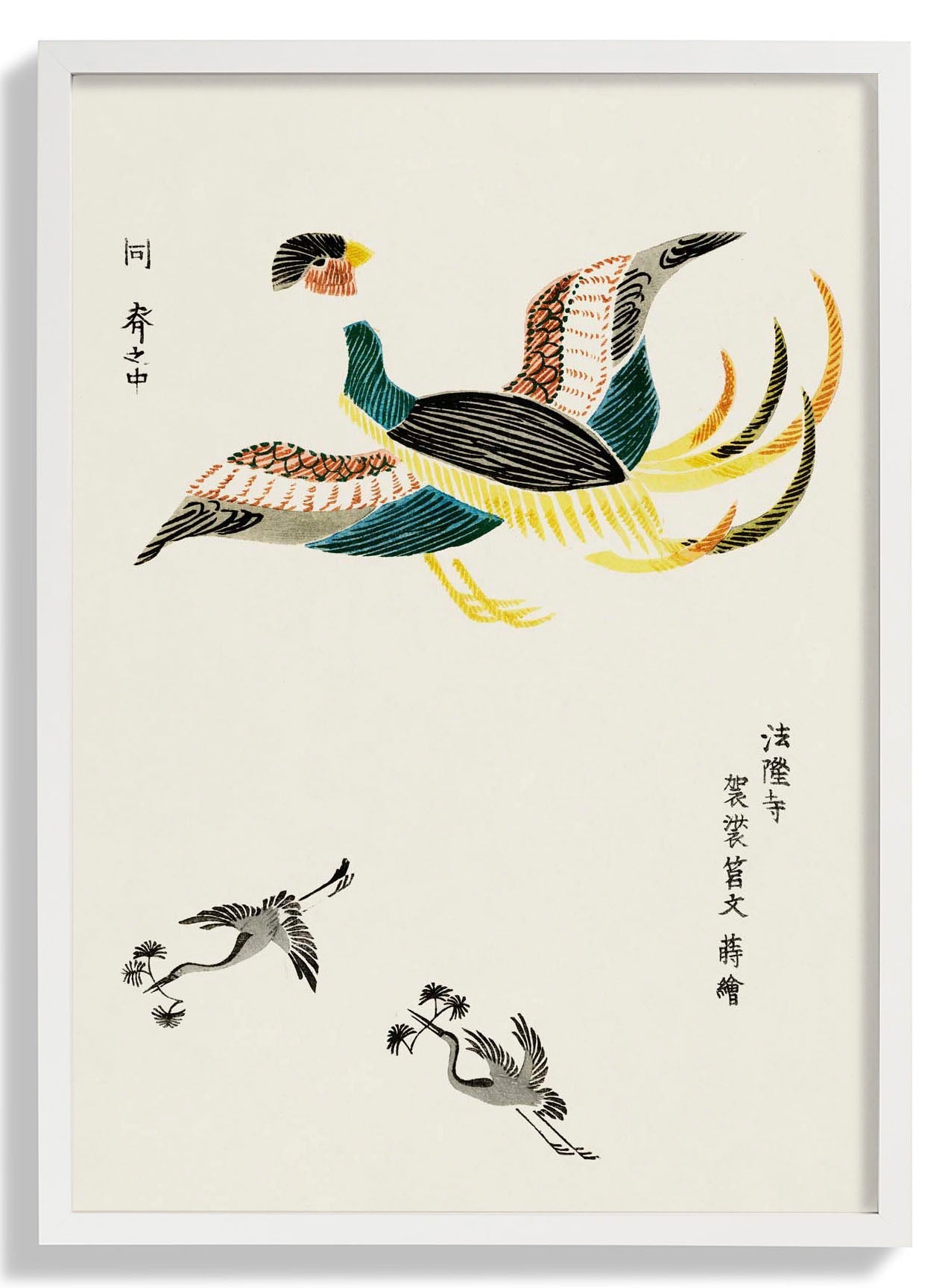 Japanese Cranes by Taguchi Tomoki Nr 2