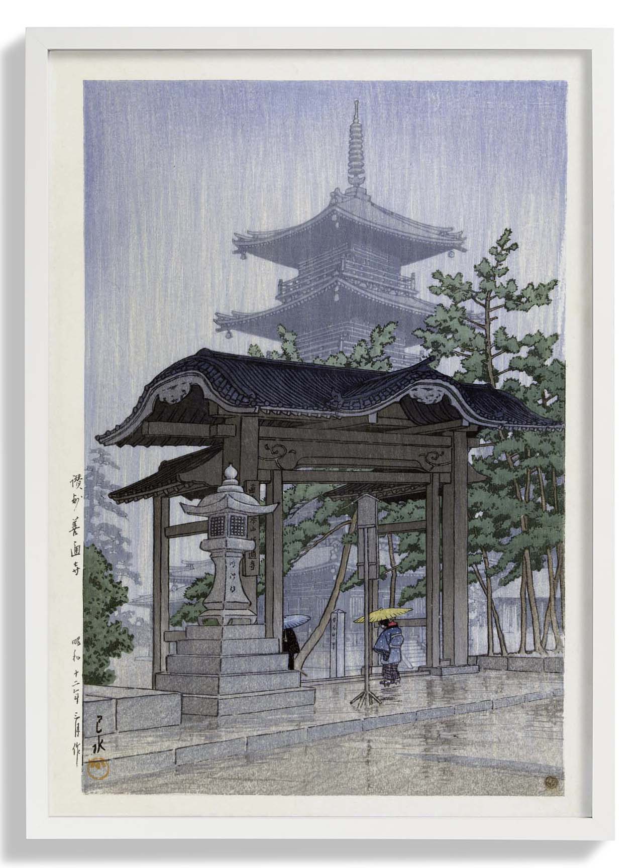 The Zensetsu Temple in Sanshu by Hasui