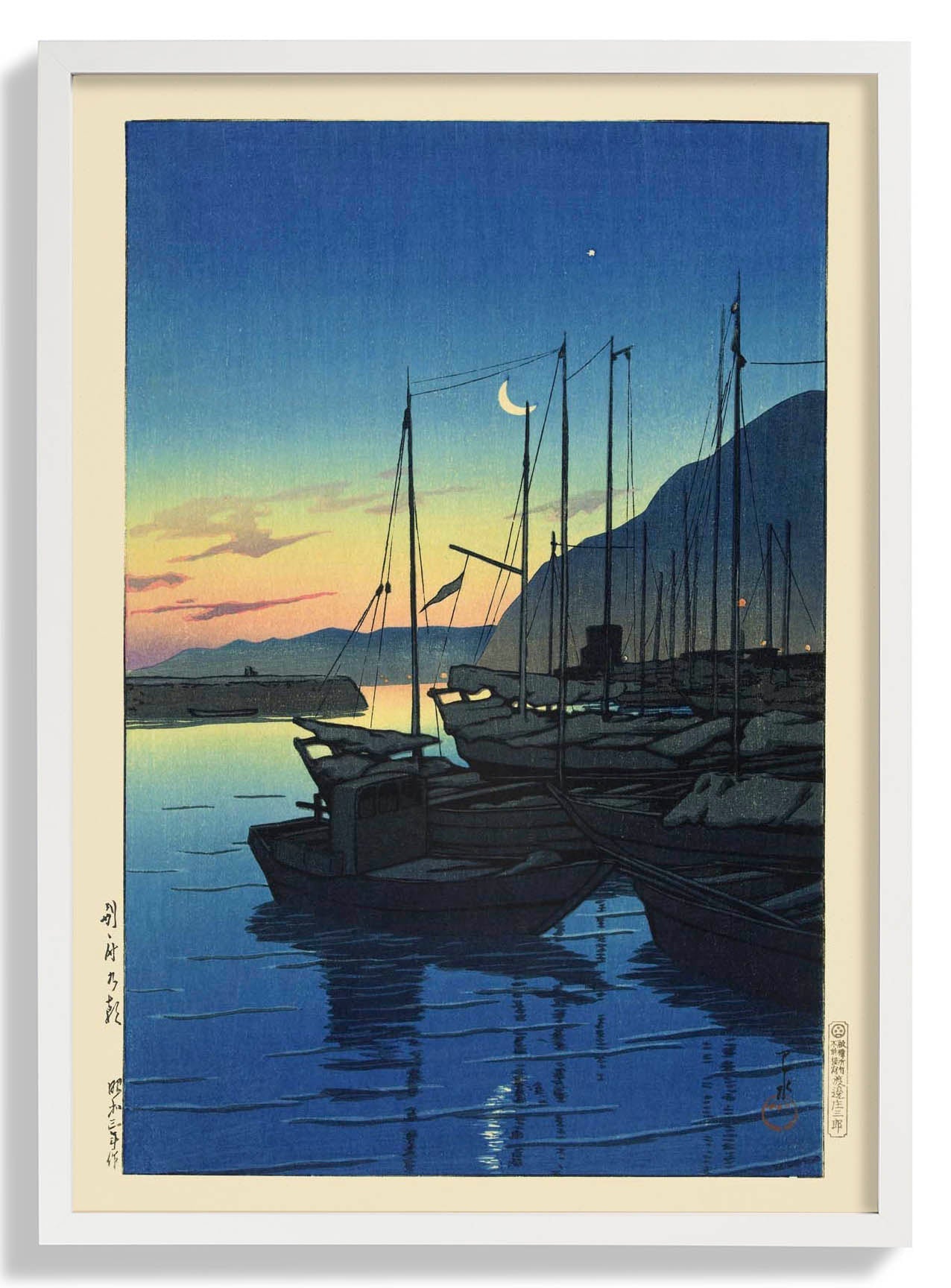 Morning in the Beppu by Hasui