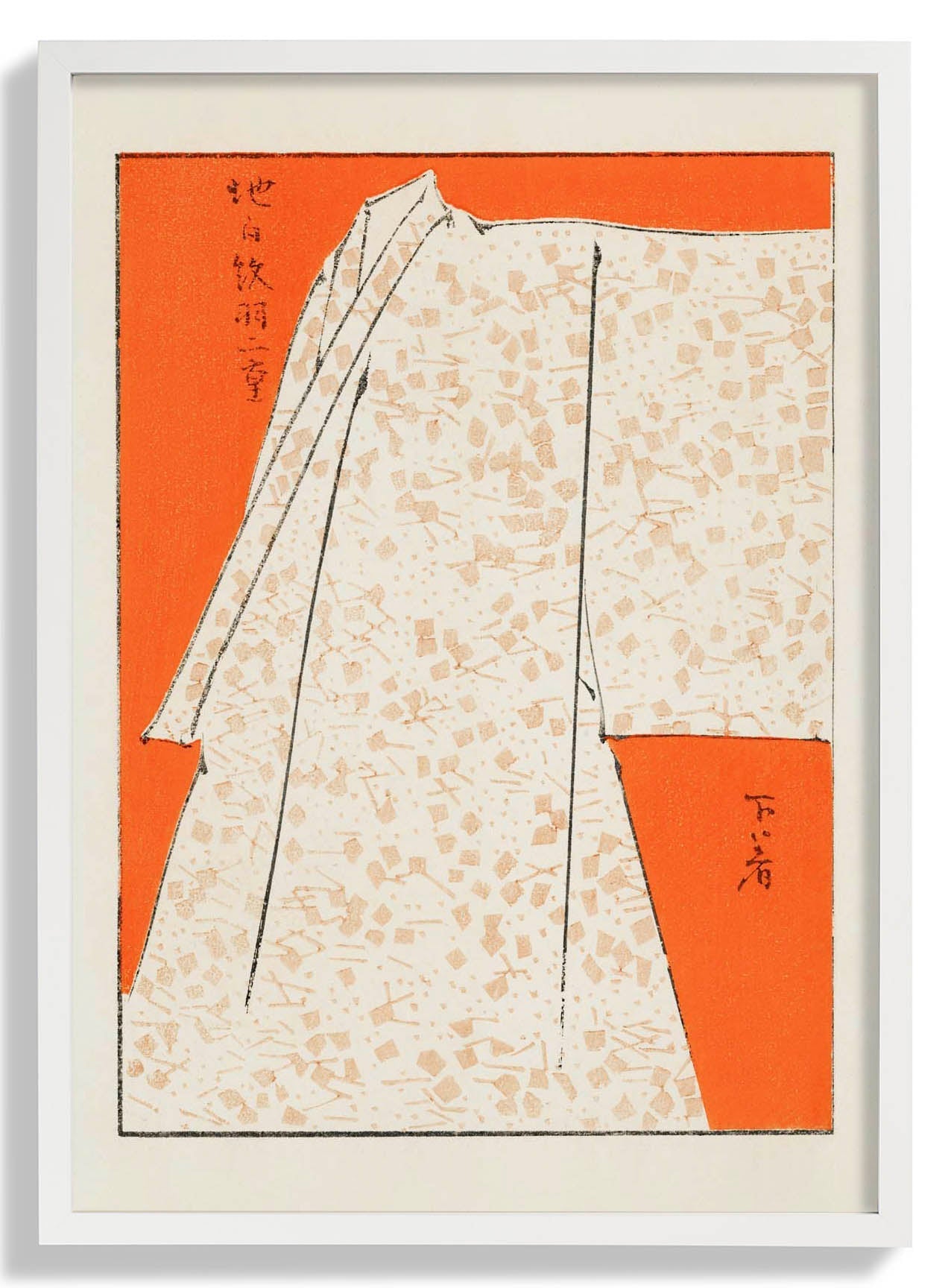 Japanese Robe by Watanabe Seitei
