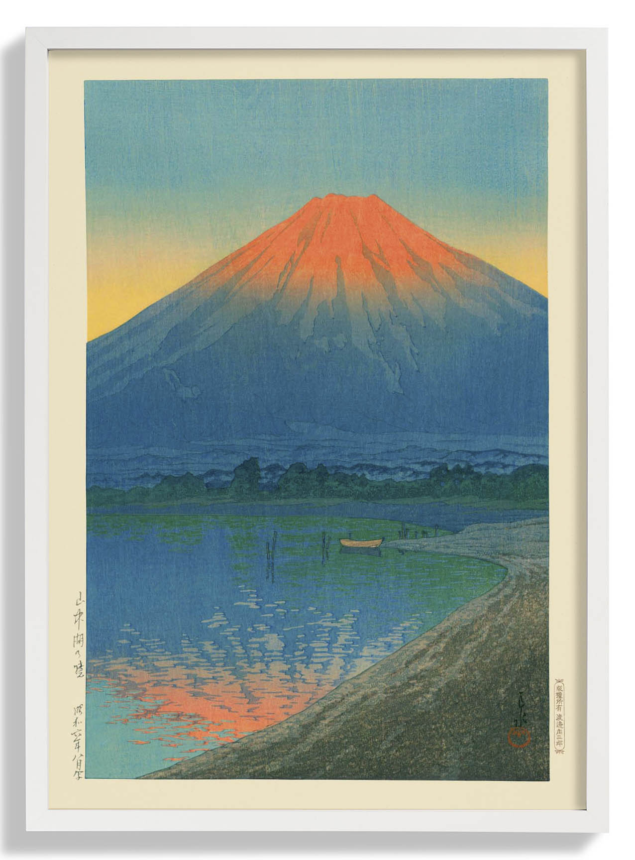 Lake Yamanaka and Mt. Fuji by Hasui