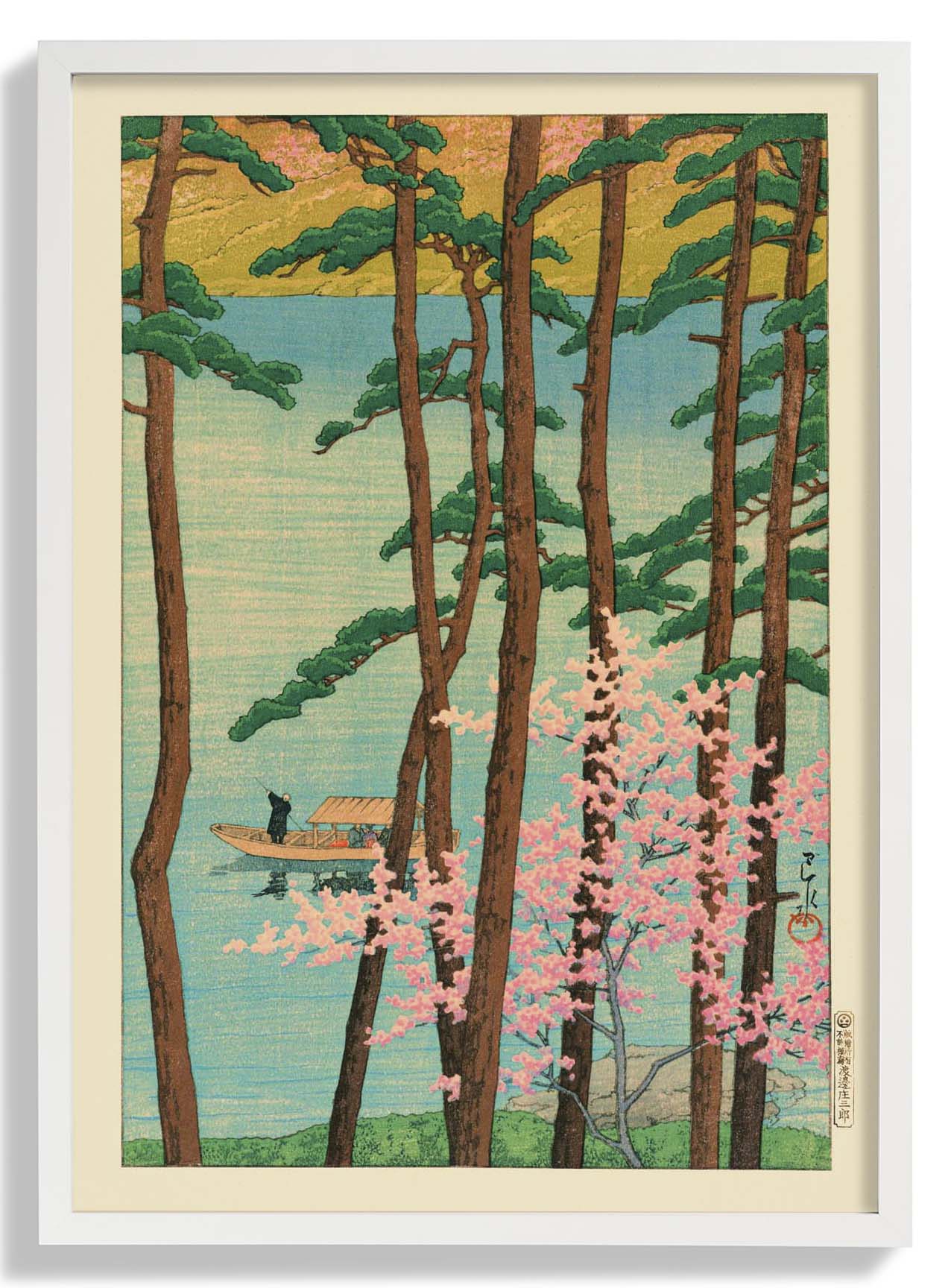 Spring in Arashiyama by Hasui