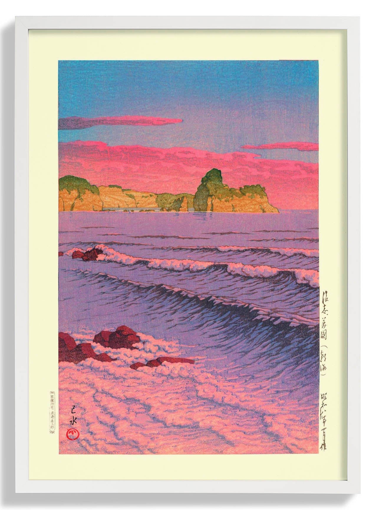 Morning Sea at Shiribeshi by Hasui