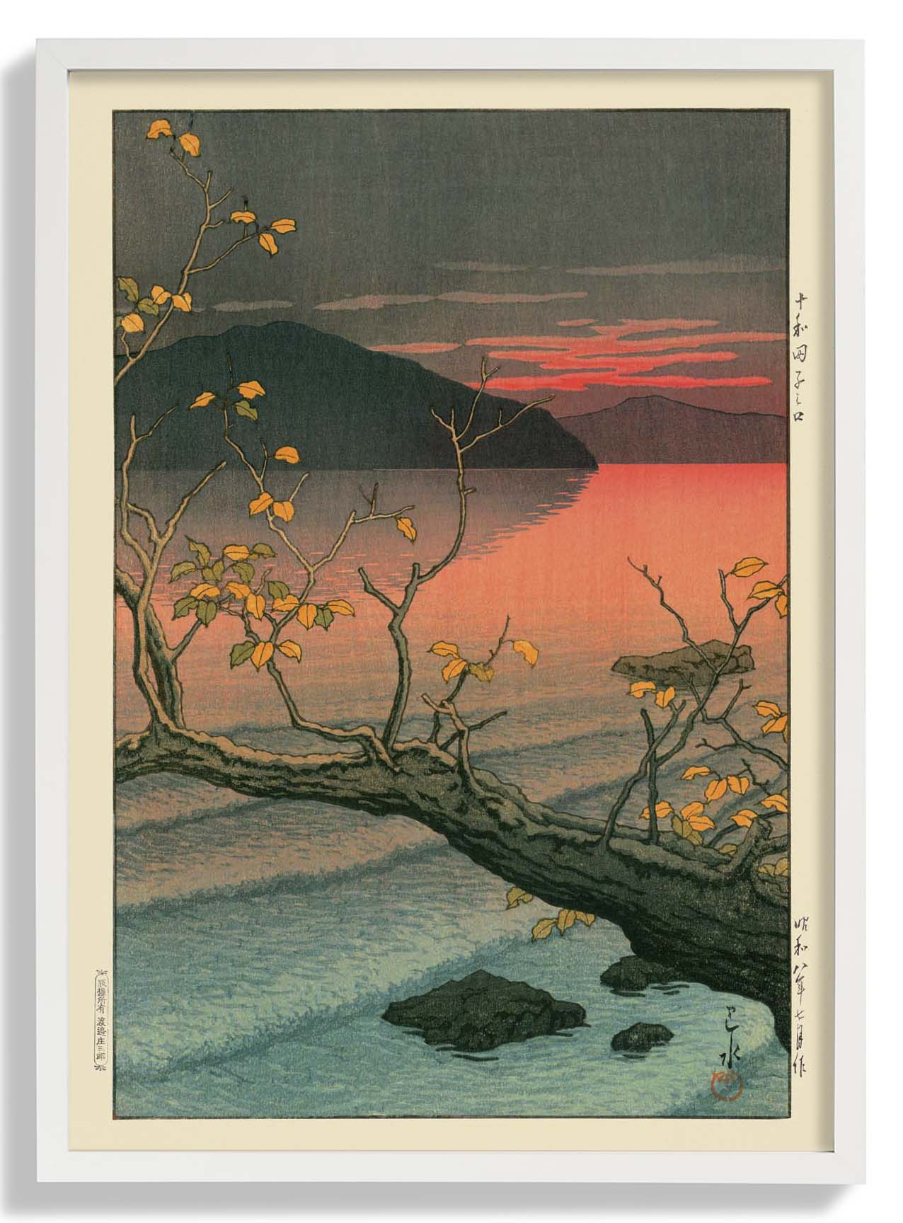 Nenokuchi-See bei Hasui