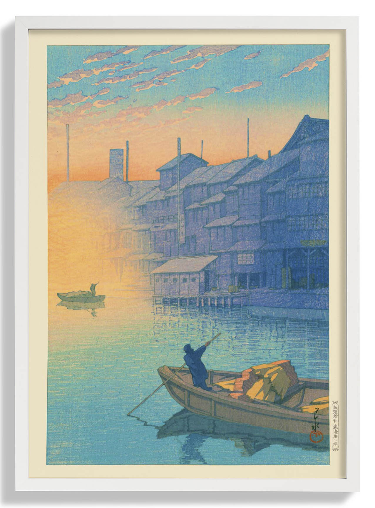 Morning at Dotonbori in Osaka by Hasui