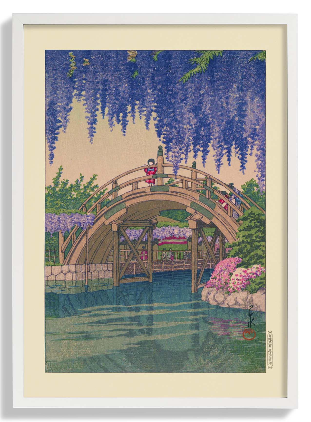 Kamedonofuji Art Print by Hasui