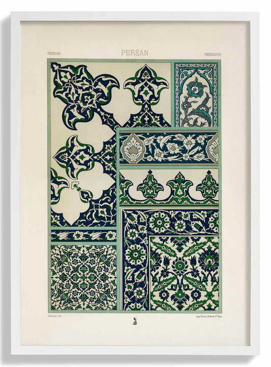 Persian Engraving Nr 5