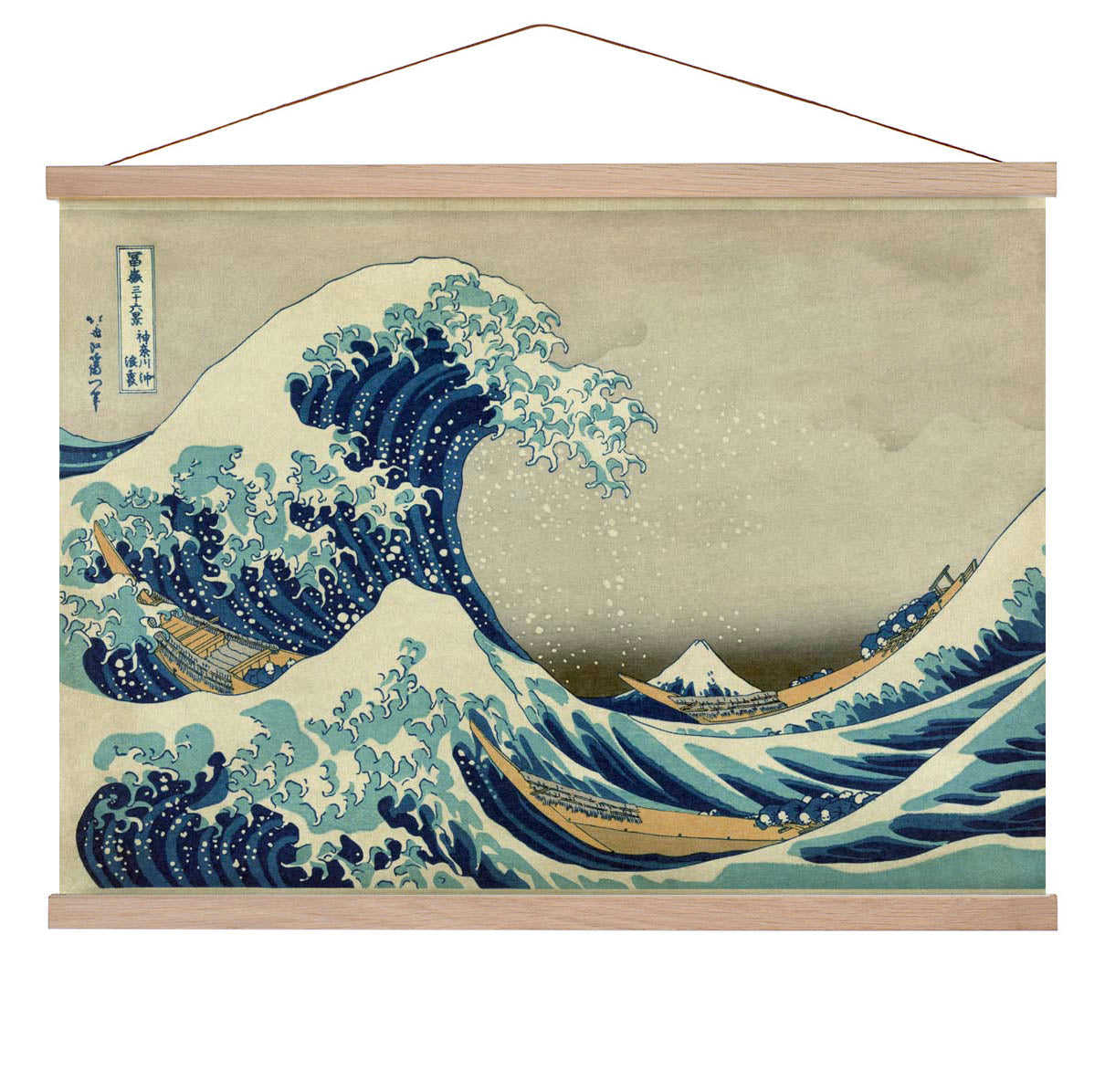 Die große Welle von Kanagawa von Hokusai Poster