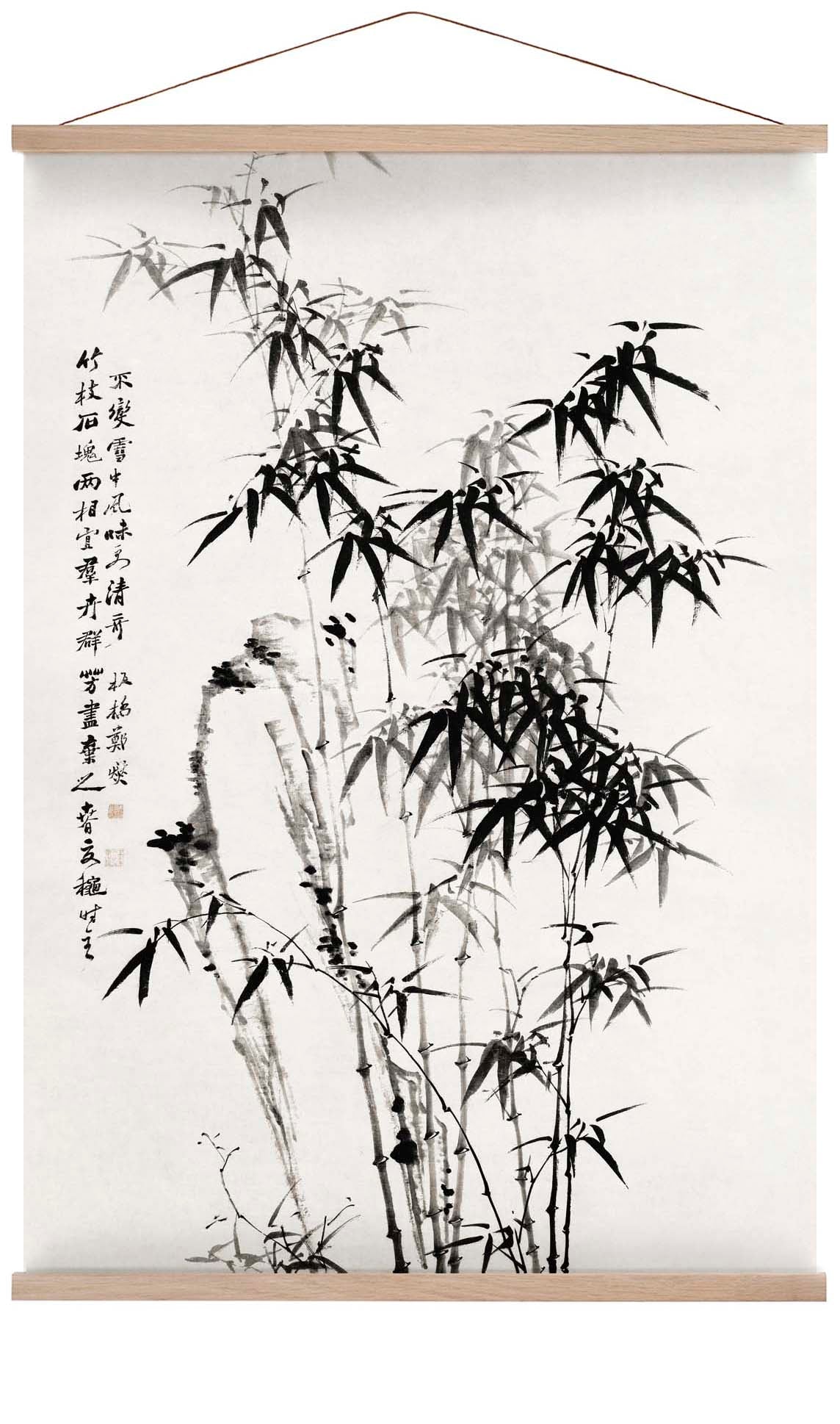 Chinese Bamboo by Zheng Xie