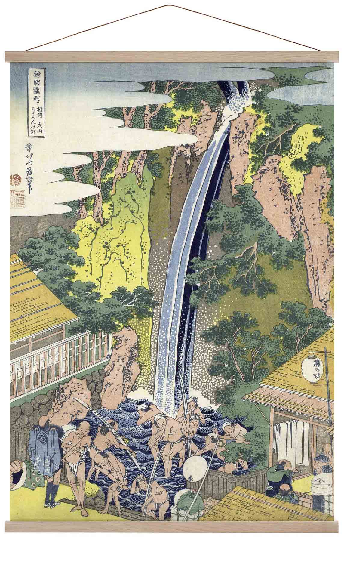 Roben Waterfall by Hokusai