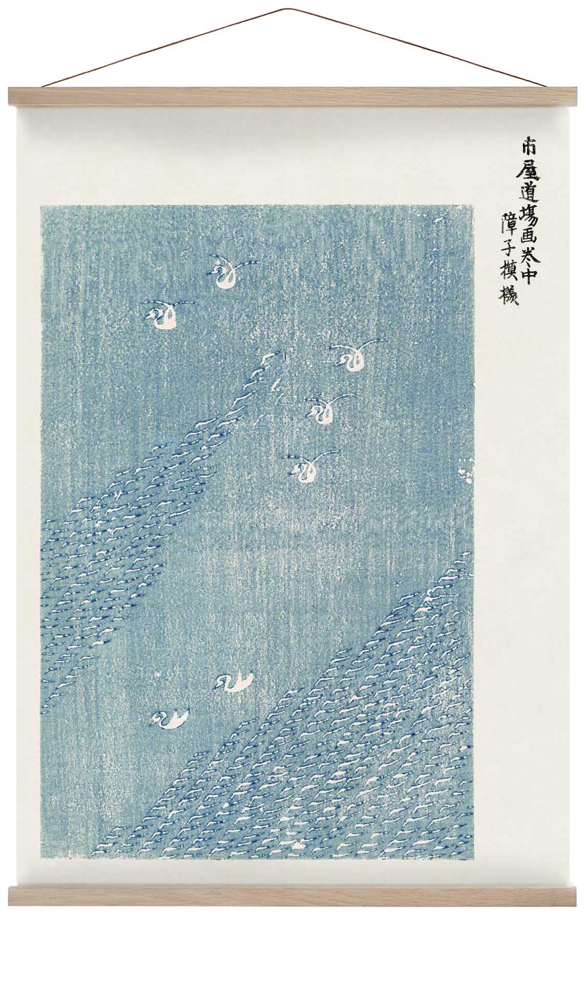 Blue lake by Taguchi Tomoki