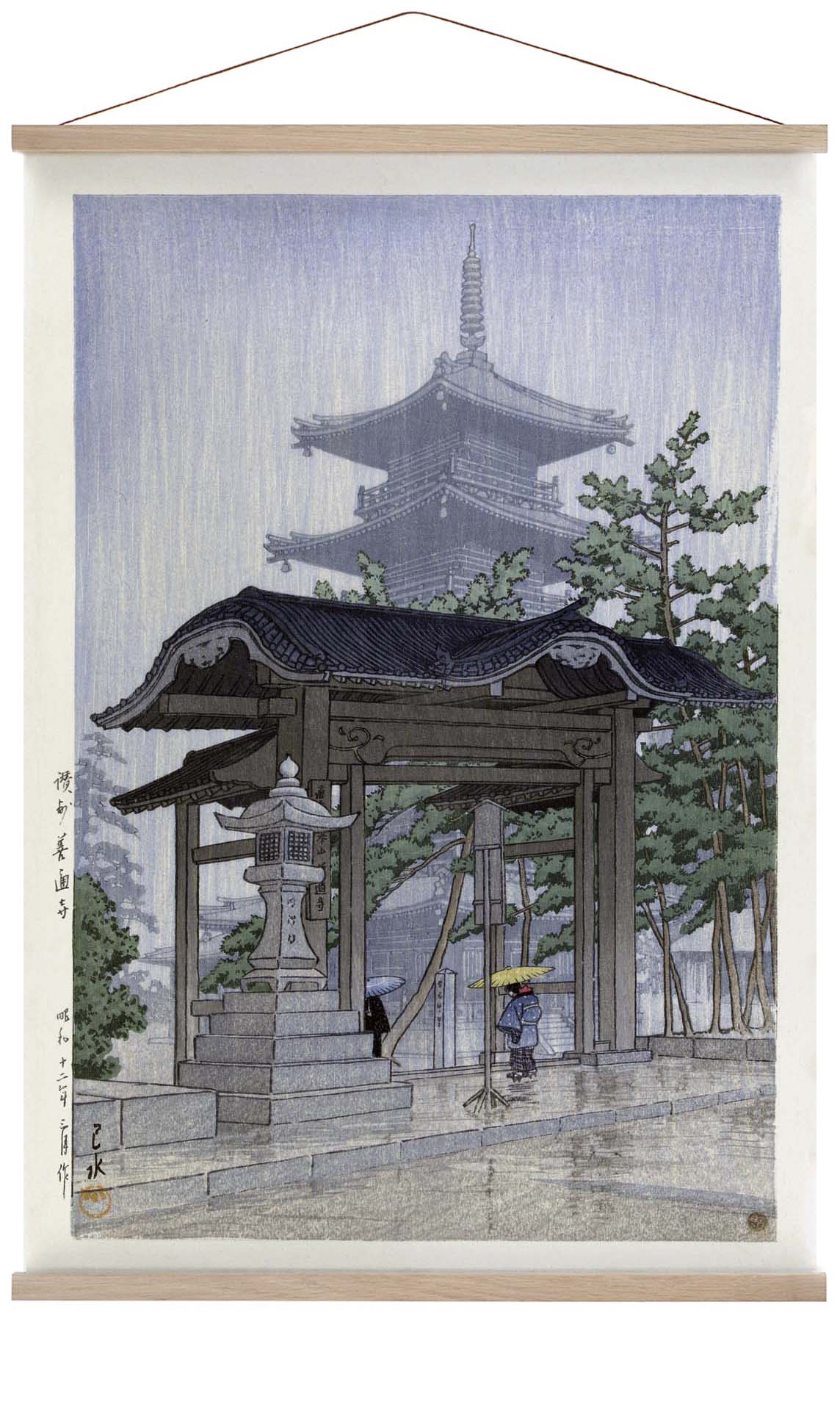 The Zensetsu Temple in Sanshu by Hasui