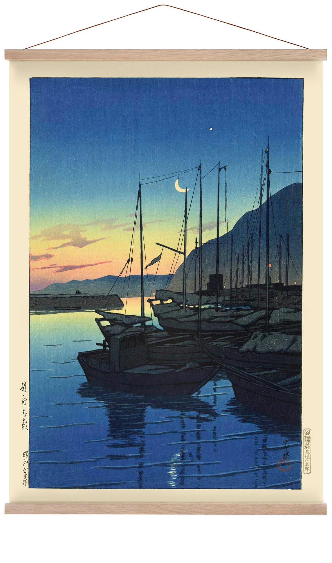 Morning in the Beppu by Hasui