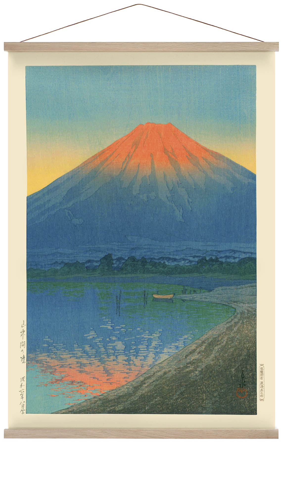 Lake Yamanaka and Mt. Fuji by Hasui