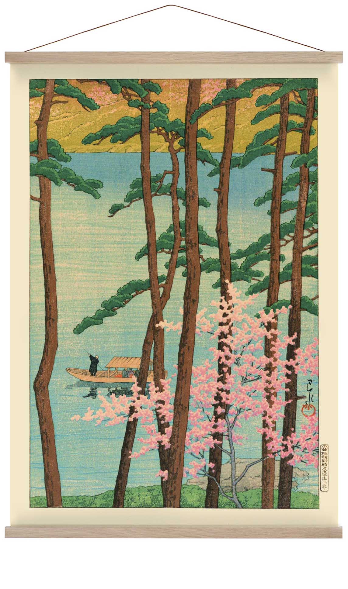 Spring in Arashiyama by Hasui