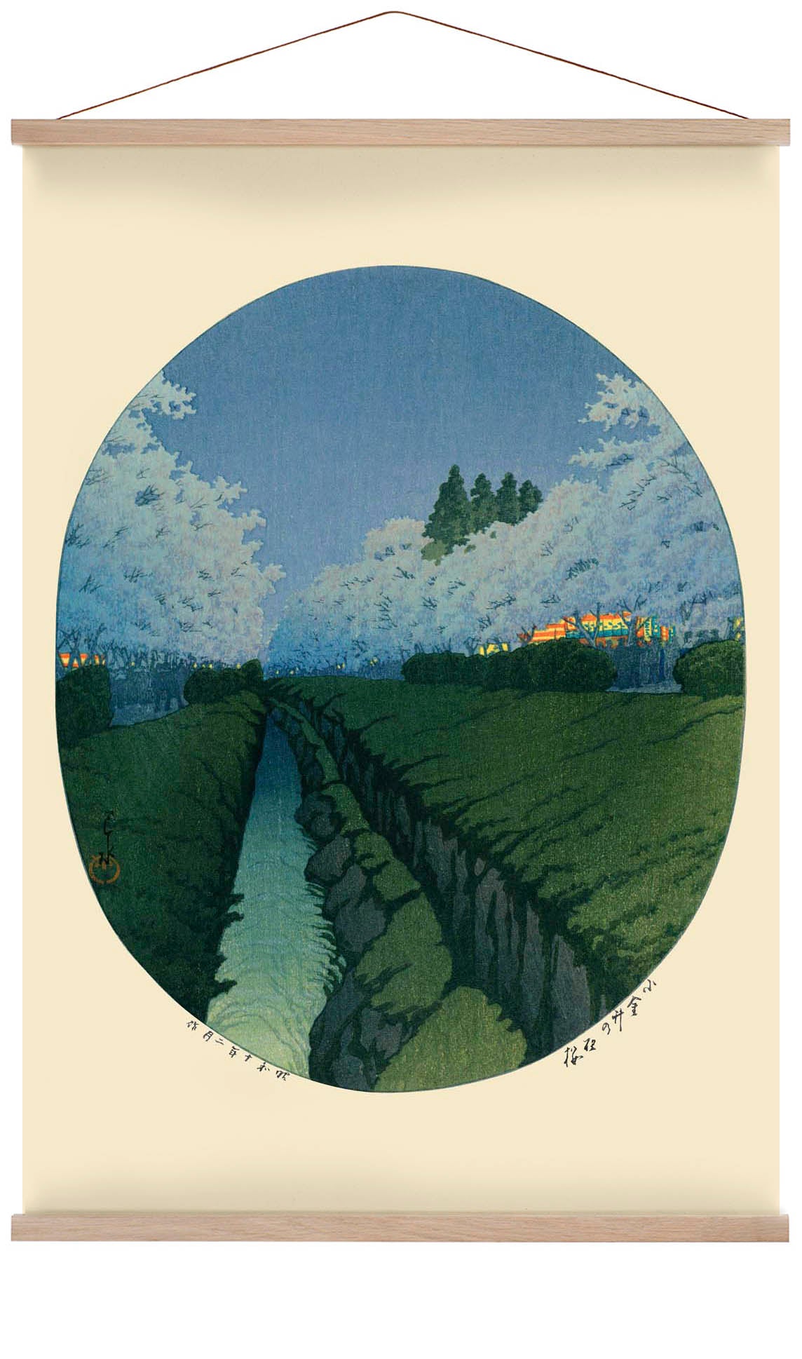 Cherry Blossoms in the Night by Hasui