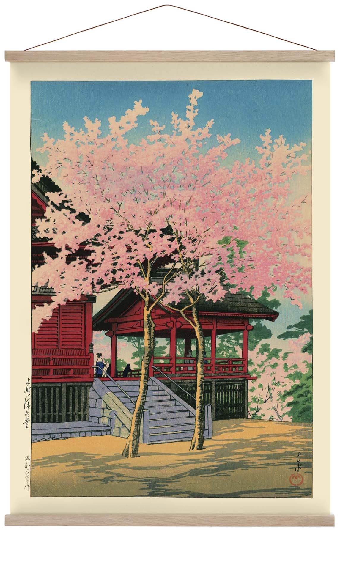 Kiyomizu Halle, Ueno von Hasui