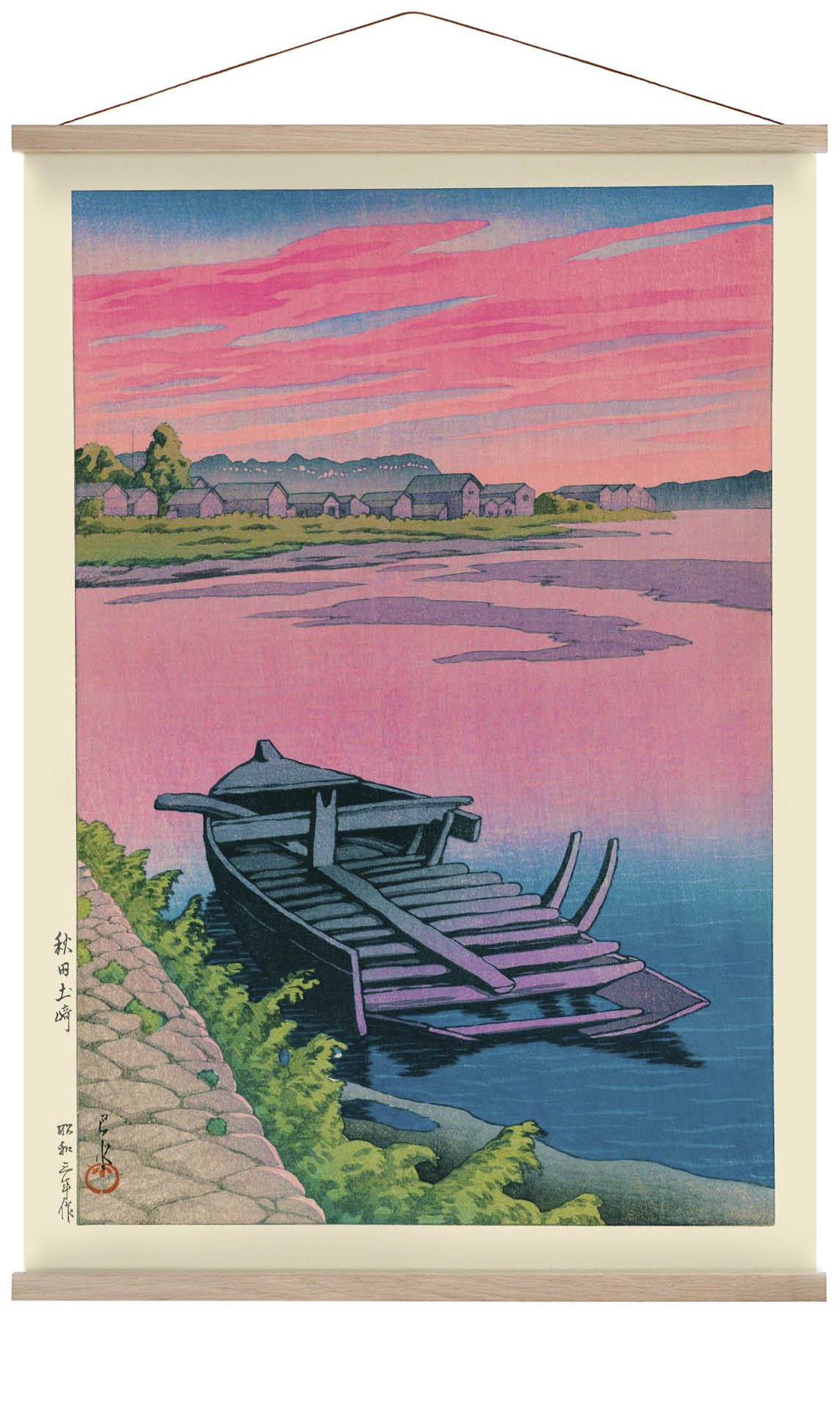 Akita Tsuchizaki by Hasui