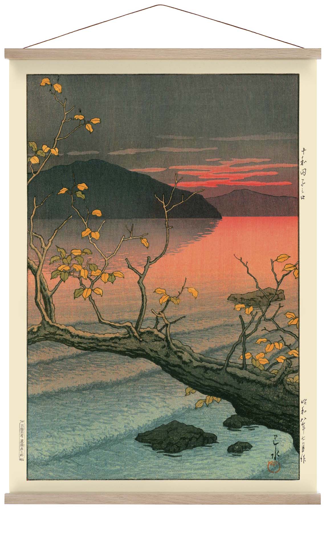 Nenokuchi-See bei Hasui