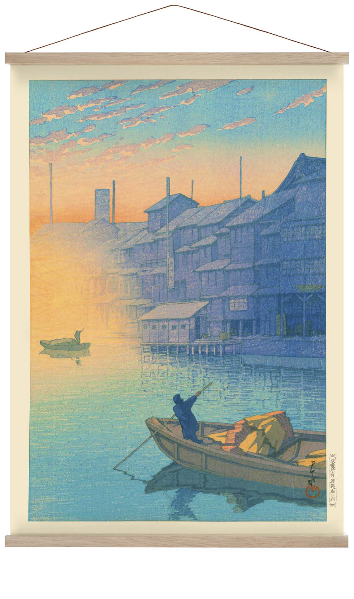 Morning at Dotonbori in Osaka by Hasui