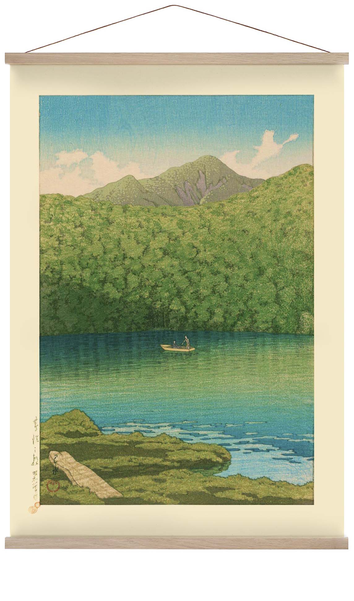 Morning at Tsutanuma Pond Art Print Hasui