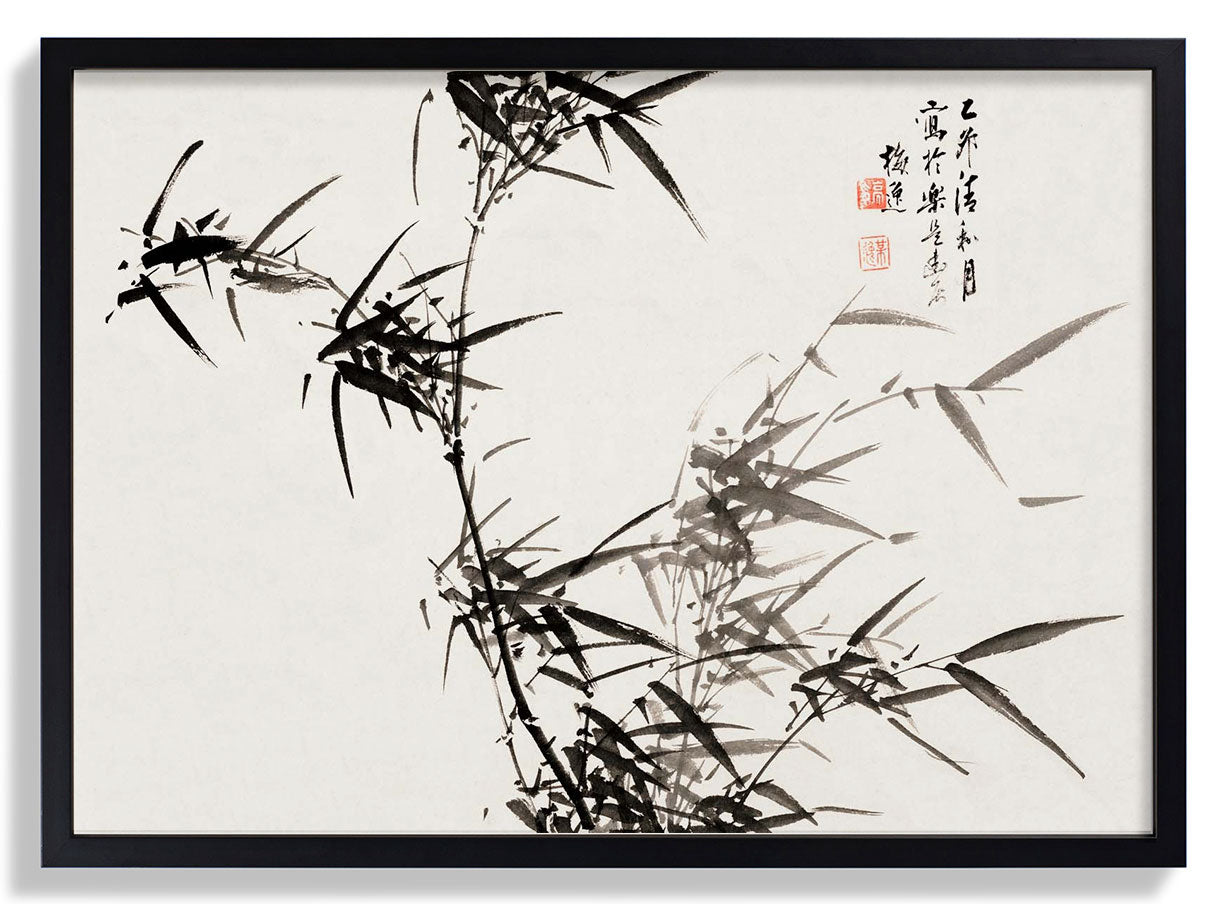 Bamboo by Yamamoto Baiitsu