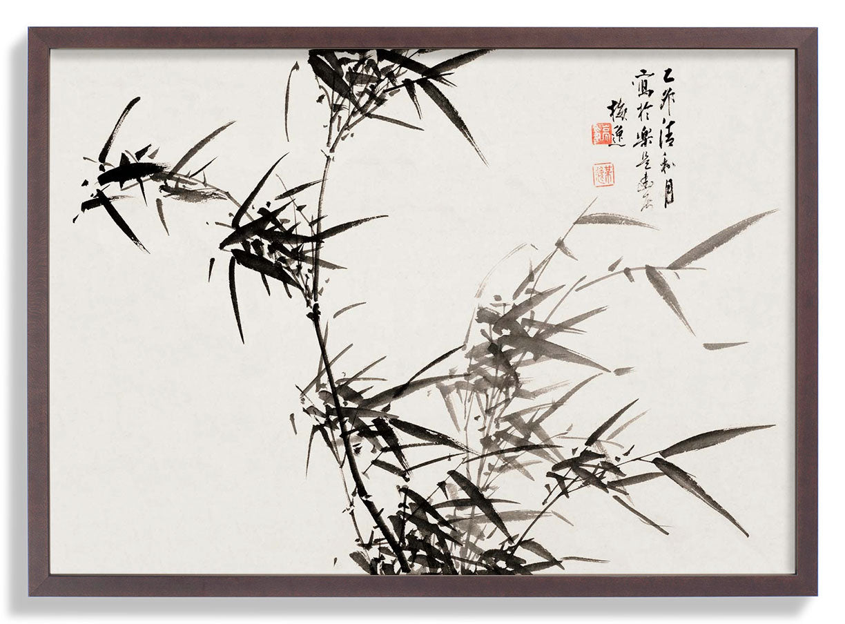 Bamboo by Yamamoto Baiitsu