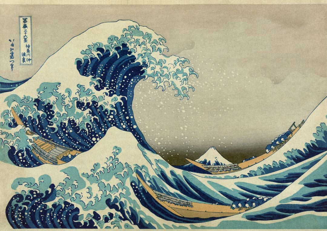 Die große Welle von Kanagawa von Hokusai Poster
