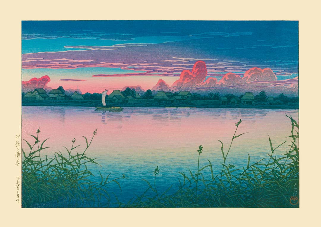 Early Autumn in Urayasu Art Print by Hasui