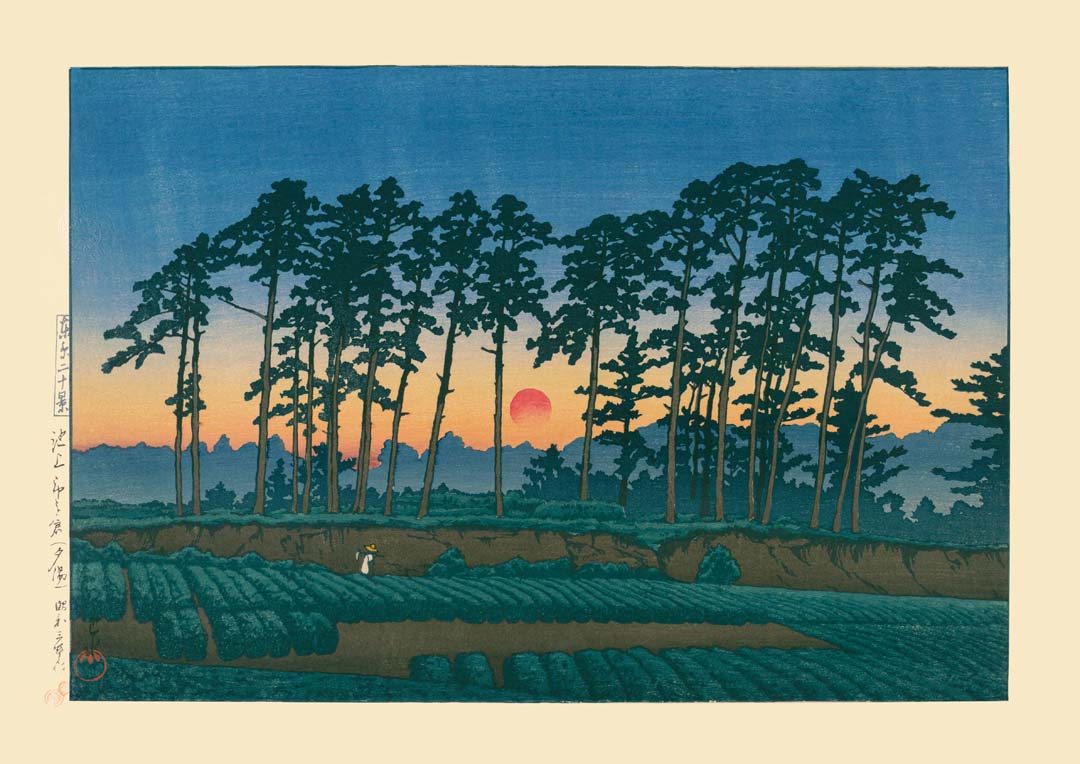 Untergehende Sonne, Ichinokura Kunstdruck von Kawase