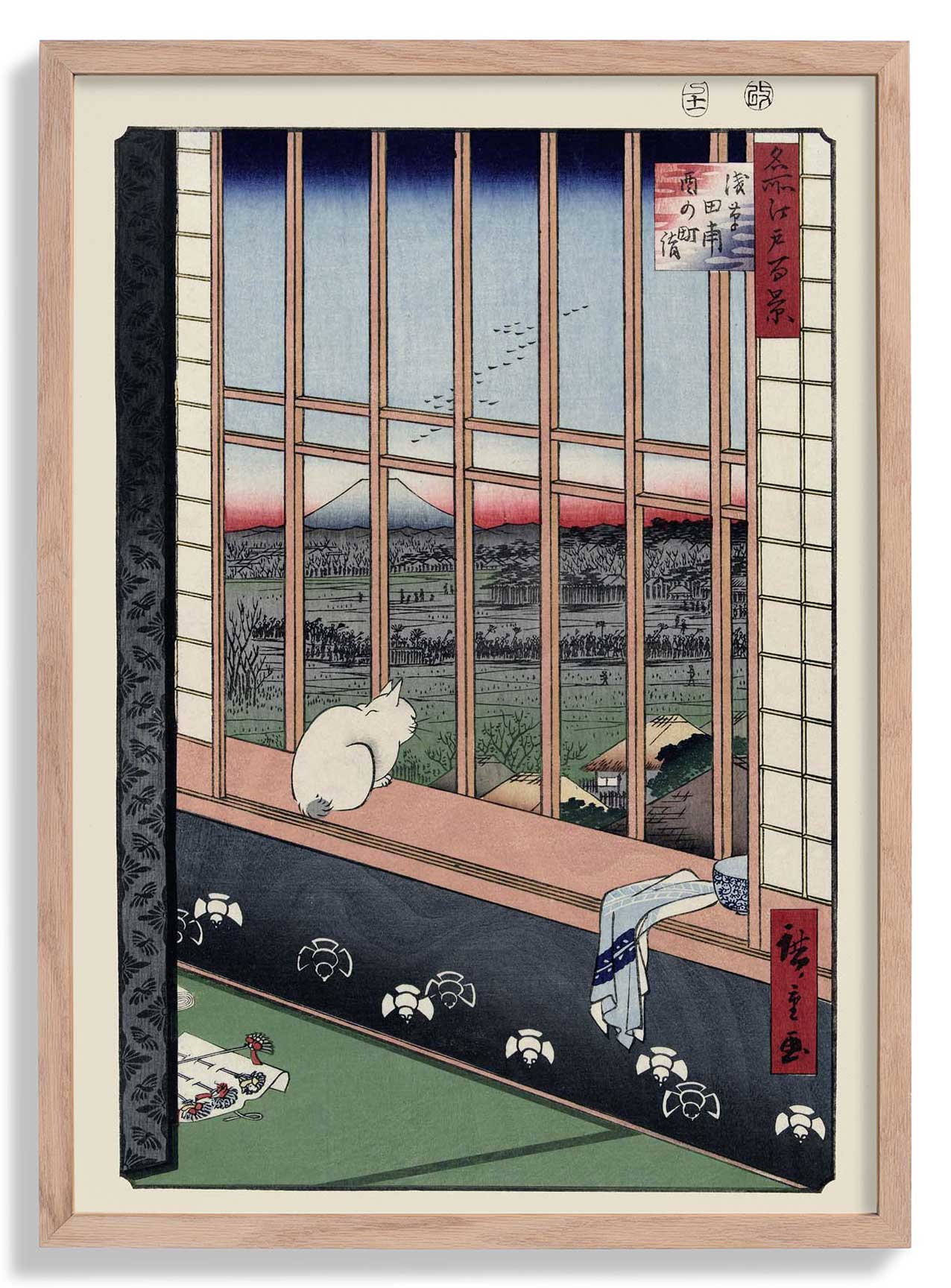 Prozession zum Torinomachi-Fest in den Reisfeldern von Asakusa von Hiroshige