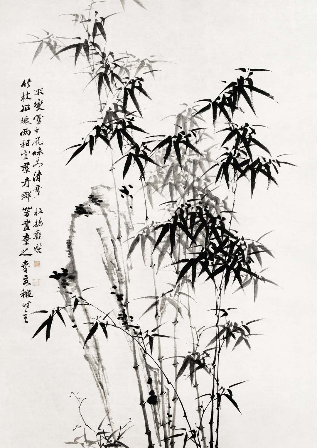 Chinese Bamboo by Zheng Xie