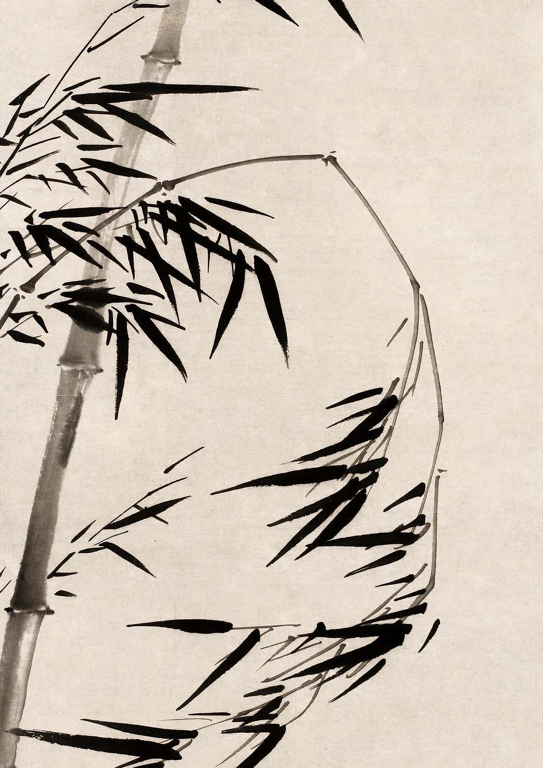 Bamboo II by Shao Mi