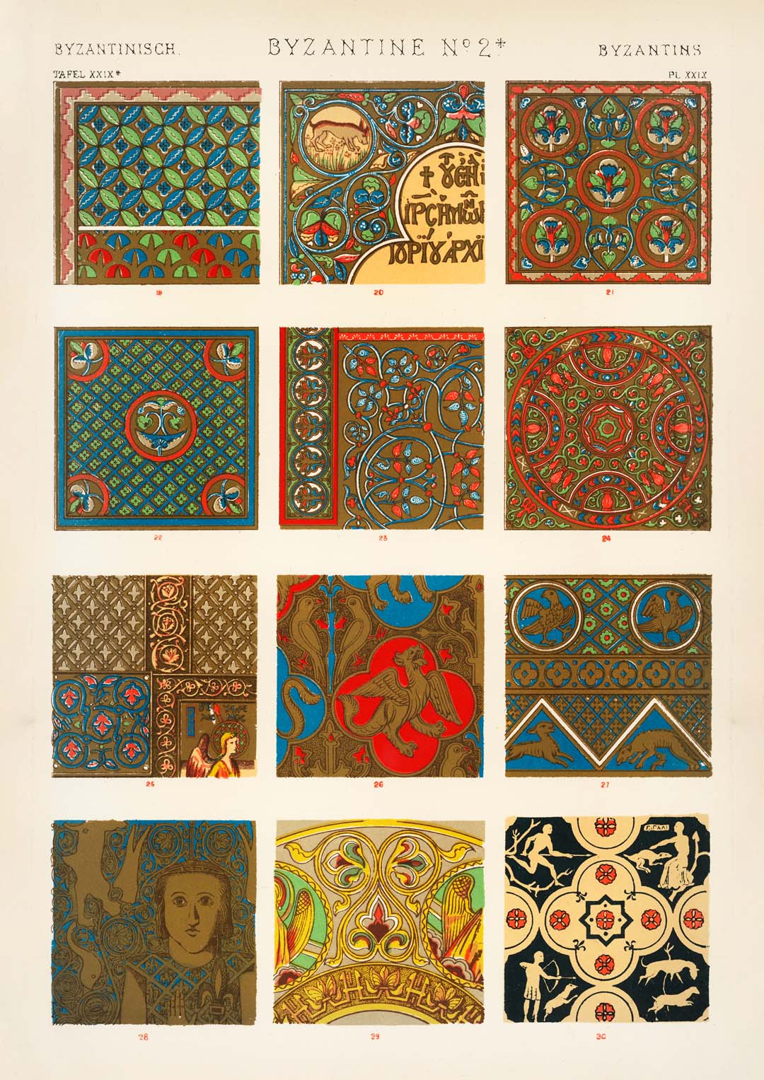 Byzantine Nr 2 by Owen Jones