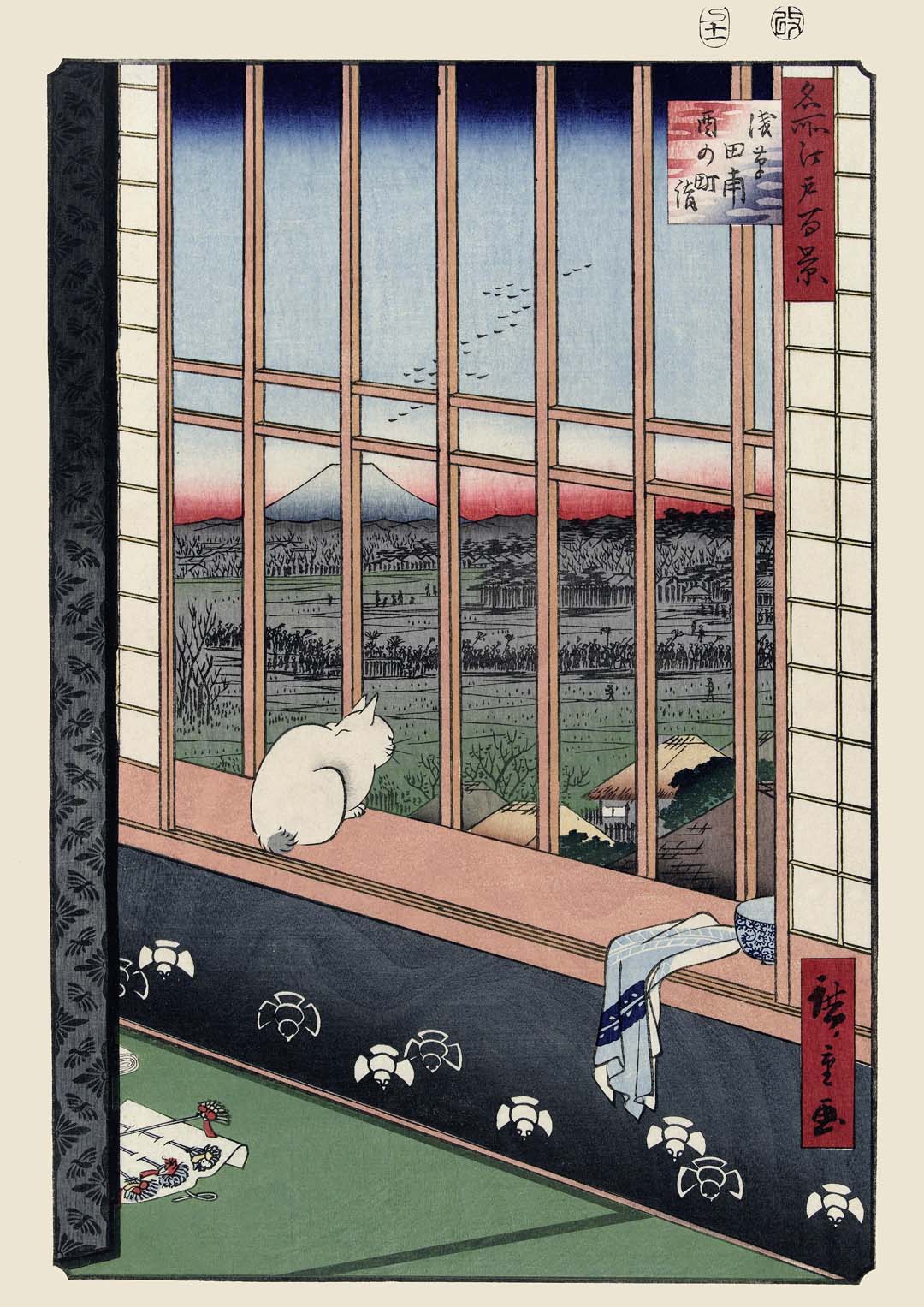Prozession zum Torinomachi-Fest in den Reisfeldern von Asakusa von Hiroshige