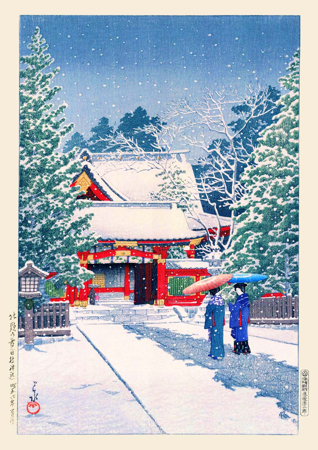 Schnee am Hie-Schrein by Hasui