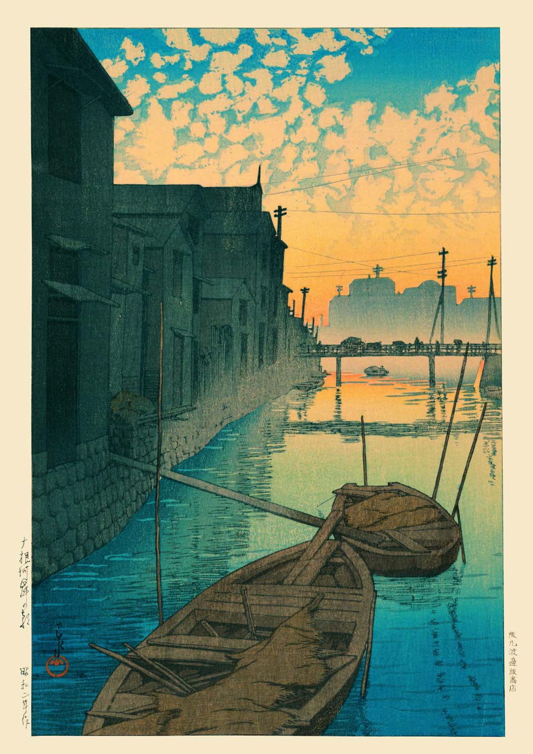 Morgen in Onegishi bei Hasui