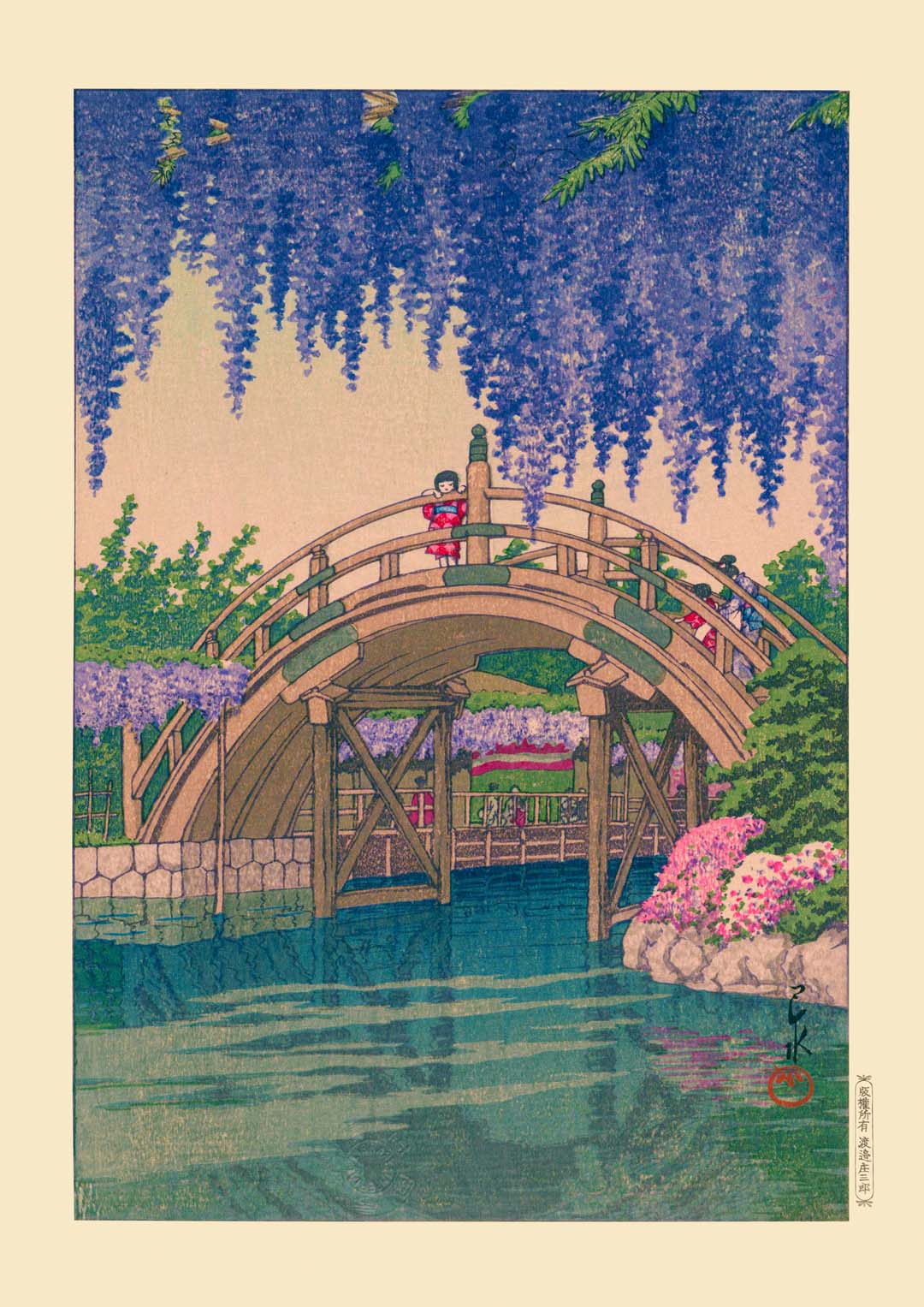 Kamedonofuji Art Print by Hasui