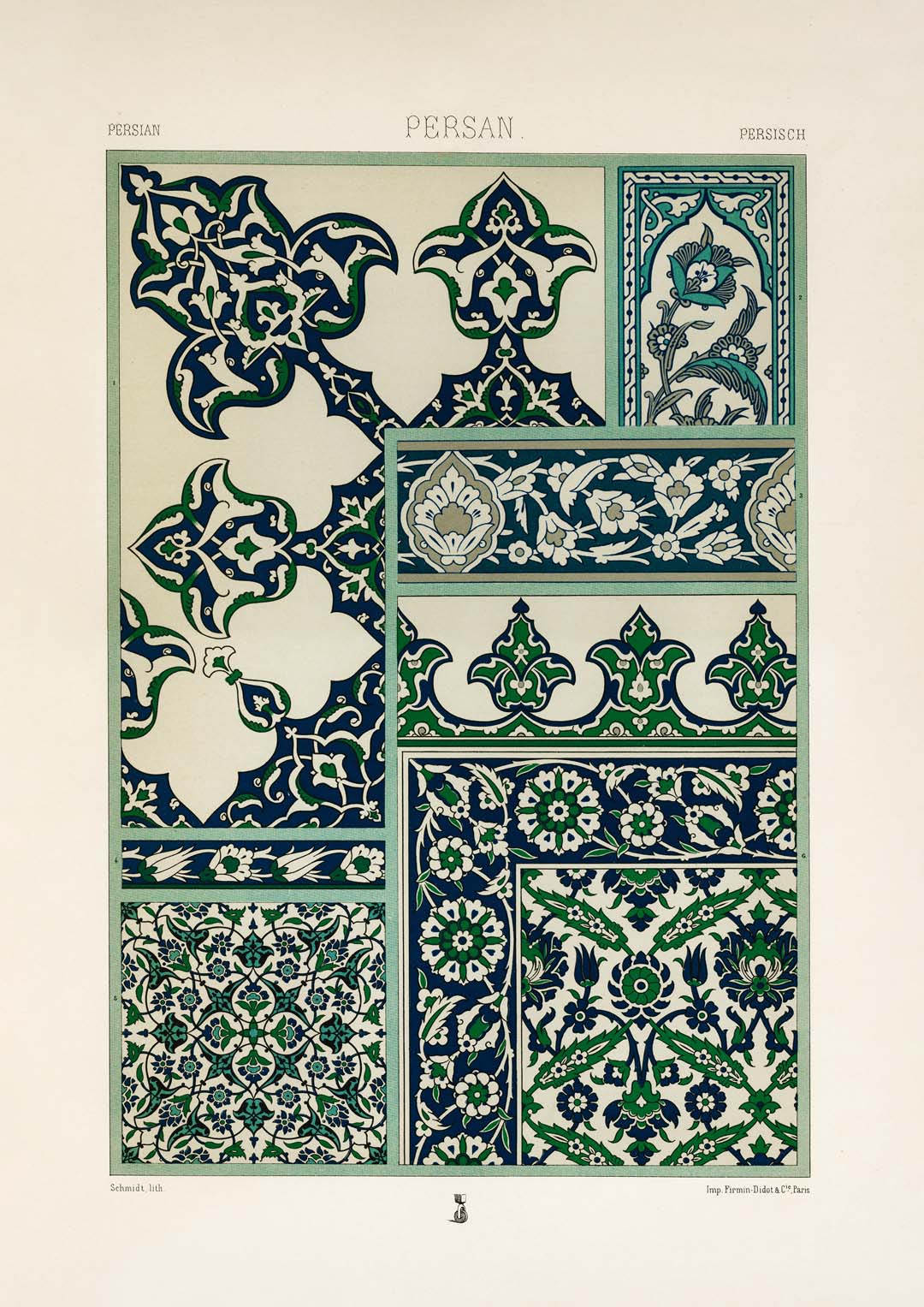 Persian Engraving Nr 5