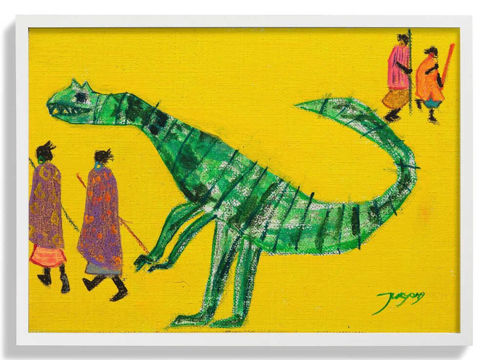 Dinosaurier von Jukyong Park