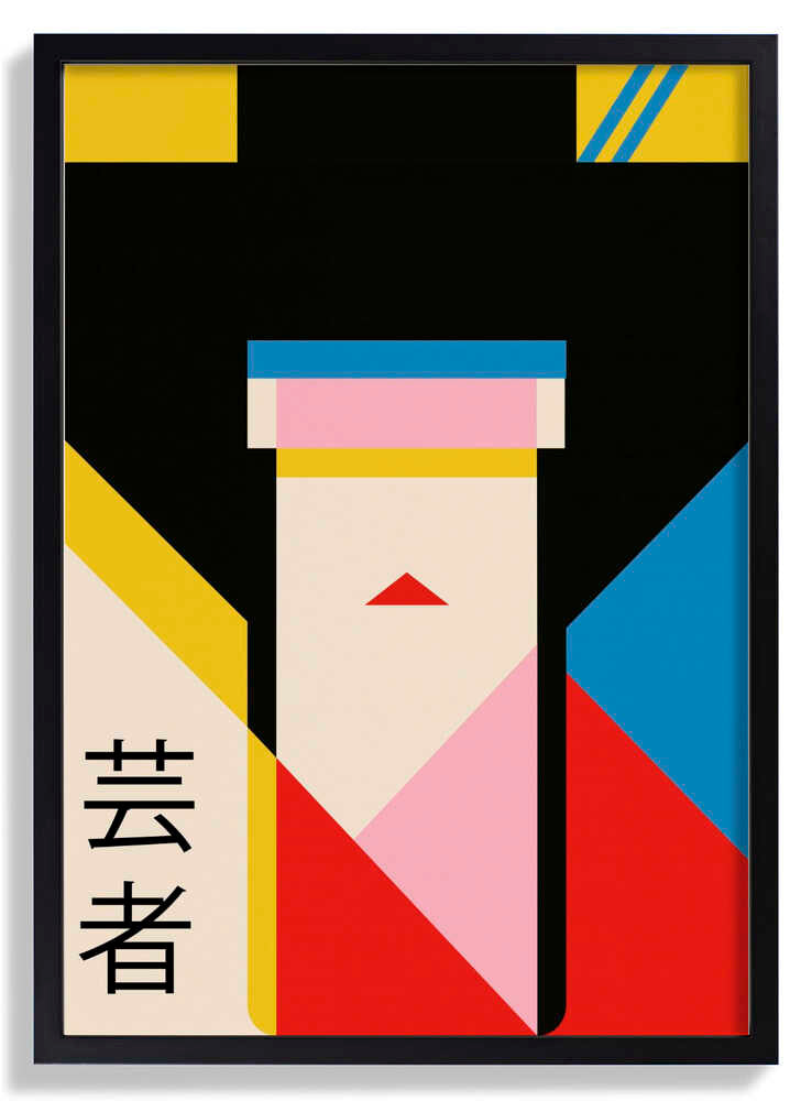 Geisha Girl 80s Print by Retrodrome